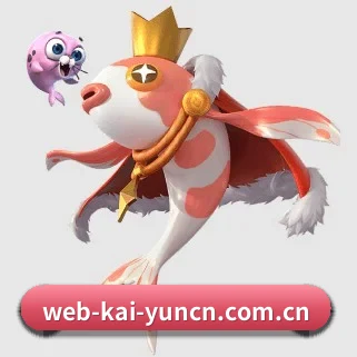 AI 革新
